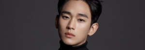 Kim Soo Hyun regresa a la pantalla con el Kdrama 'That Night'
