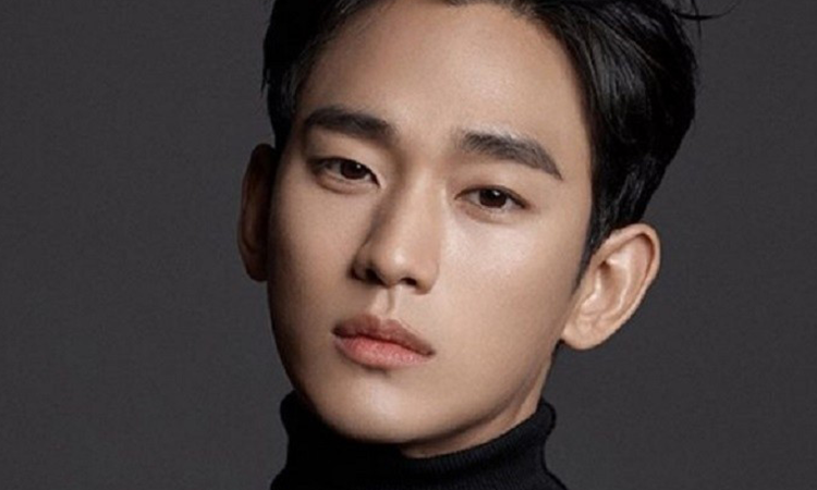 Kim Soo Hyun regresa a la pantalla con el Kdrama 'That Night'