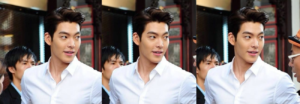 Kim Woo bin y la foto que enamorará hasta a la misma Shin Mi-Ah
