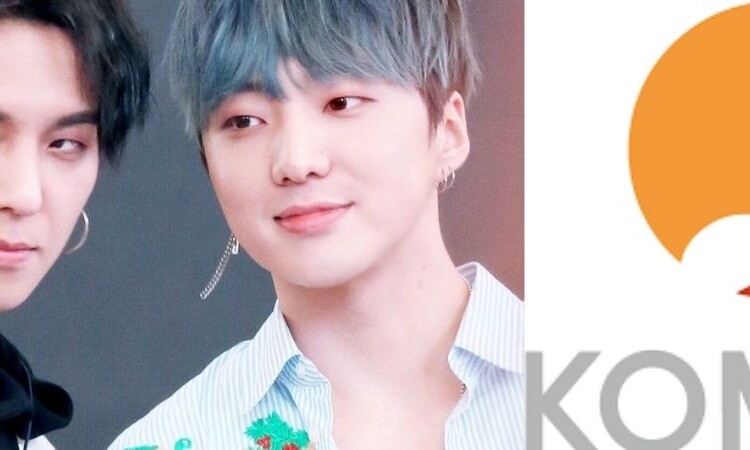 KOMCA anuncia la promoción a miembros regulares de 25 artistas, incluidos Song Mino y Kang Seungyoon de WINNER