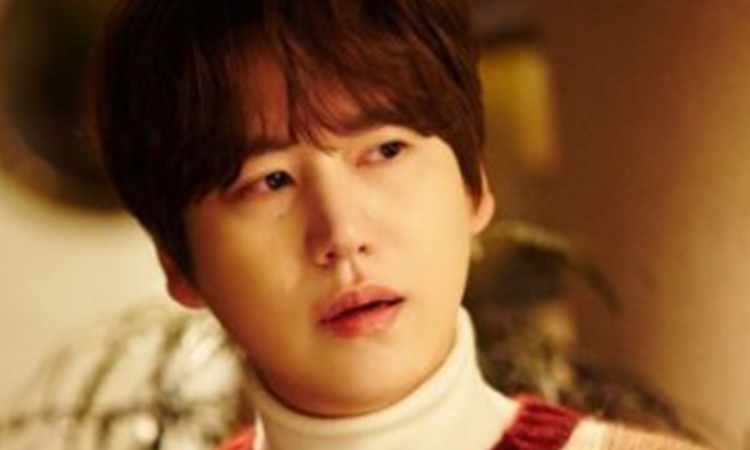 Kyuhyun de Super Junior lanzará la canción 'Moving On'