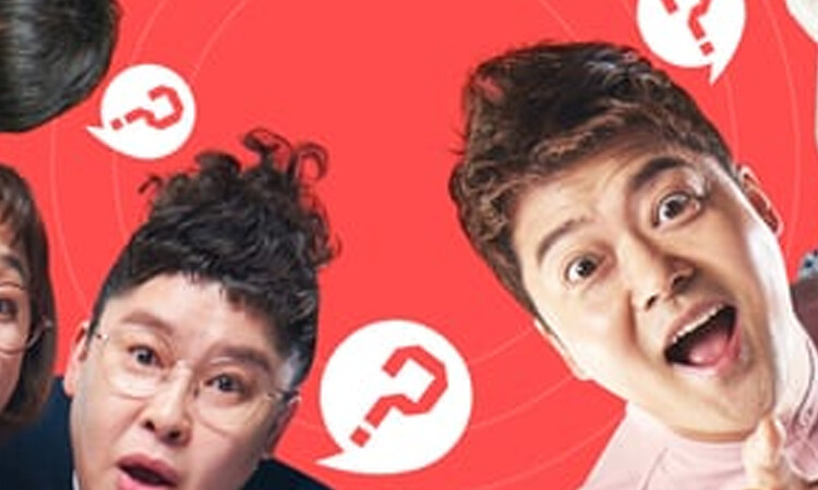 'Omniscient Interfering View' de MBC reanuda la filmación después de que un miembro del personal positivo de COVID-19