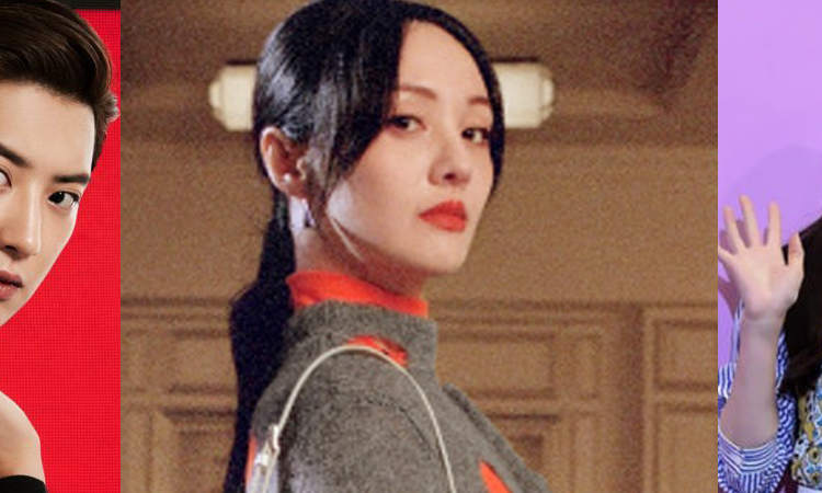La maldición de Prada: Escándalos de Chanyeol (EXO), Irene (Red Velvet) y Zheng Shuan