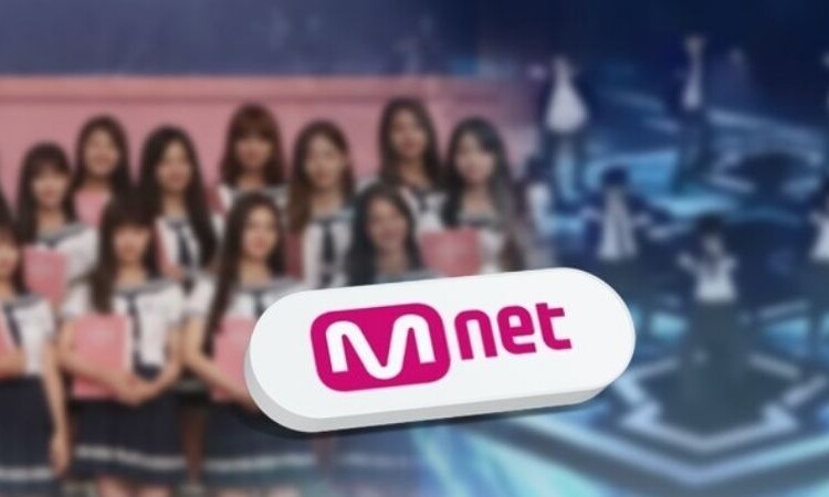 Dos funcionarios de MBK Entertainment fueron condenados a pagar una multa por manipulación de votos de 'Produce 101'