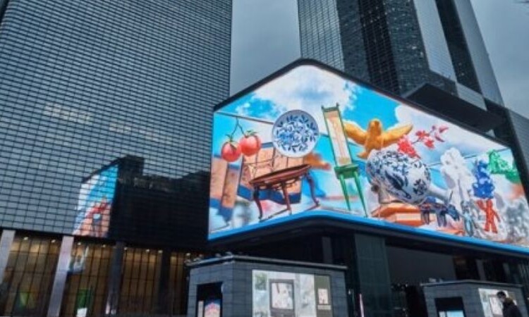 Objetos tradicionales de Corea del Sur cobran vida a través del arte multimedia