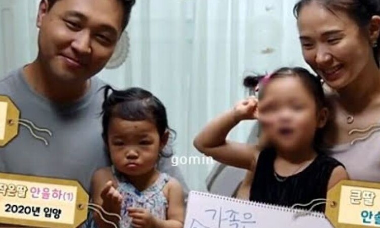 Conoce el caso de Jung In, la bebé fallecida que Corea del Sur y el mundo lamenta