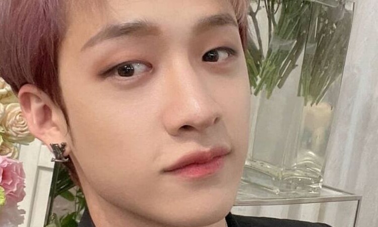 ¿Bang Chan de Stray Kids está casado? ¡Descúbrelo!