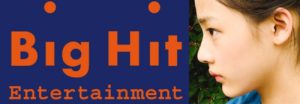Esta aprendiz podría ser la única integrante confirmada del nuevo grupo de Big Hit y Source Music