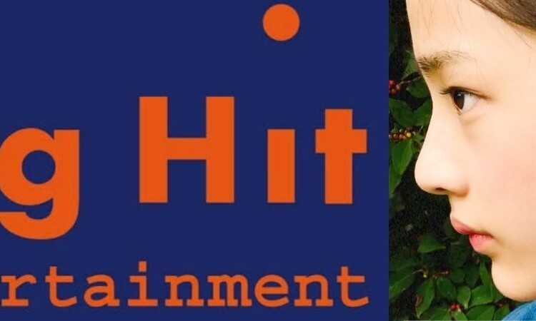 Esta aprendiz podría ser la única integrante confirmada del nuevo grupo de Big Hit y Source Music