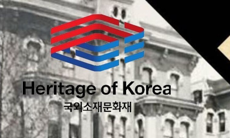 Patrimonio cultural coreano en el extranjero obtiene nueva logo
