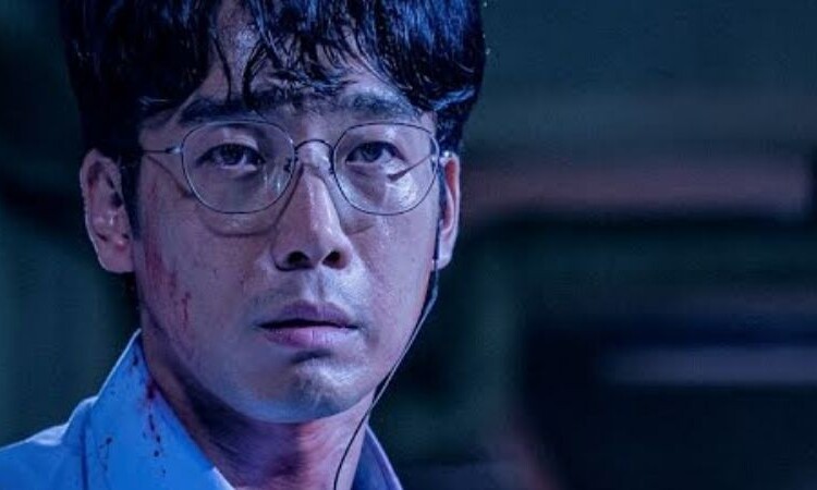 Conoce más sobre Kim Nam Hee 