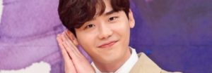 Lee Jong Suk en conversaciones para una aparición en la película "Decibel"