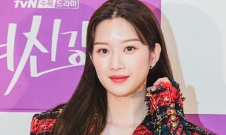 Moon Ga Young en conversaciones para protagonizar 