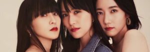 Perfume se convierte en la imagen de la nueva campaña de Levi's Red en Japón
