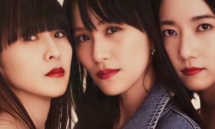 Perfume se convierte en la imagen de la nueva campaña de Levi's Red en Japón