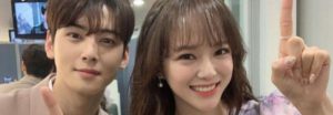 Cha Eun Woo de ASTRO muestra su apoyo a Kim Sejeong con un tierno gesto