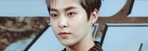 Xiumin de EXO aparecerá en el programa "Where is My Home"