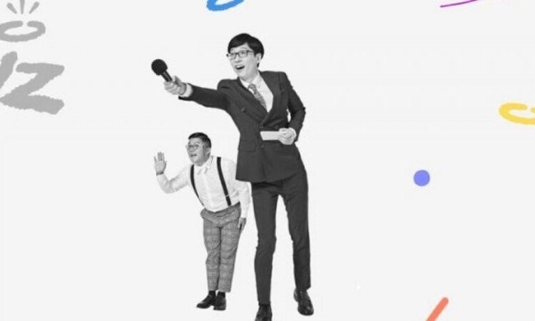 'You Quiz on the Block' se disculpa con la audiencia tras controversia por un invitado del programa