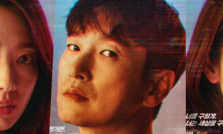 Revelan nuevos poster de Park Shin Hye y Cho Seung Woo para el dorama Sisyphus: The Myth