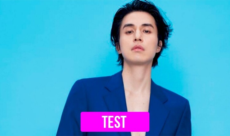 TEST: ¿Qué tanto conoces a Lee Dong Wook?