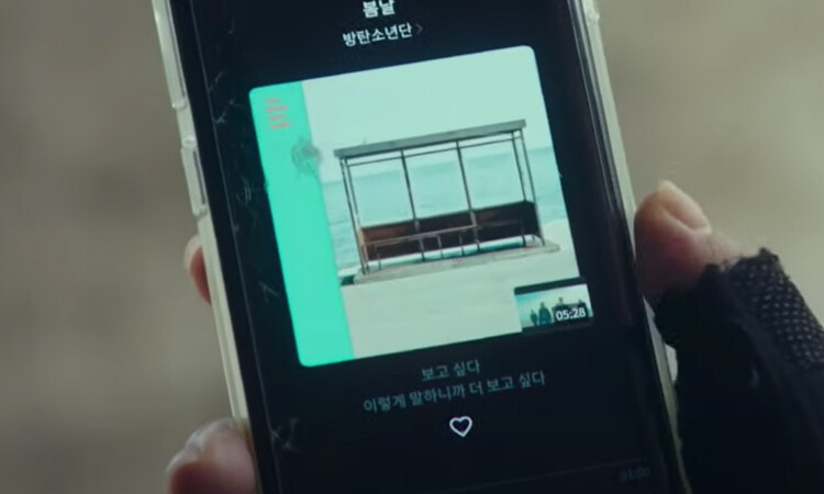 Revelan nuevo trailer del dorama Sisyphus: The Myth con canción de BTS