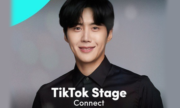 Kim Seon Ho celebrará su primera reunión de fans en línea