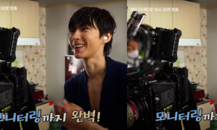 El detrás de escena del sexi baile de Hwang In Yeop en el drama 'True Beauty'