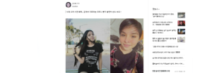 Llega a Corea historia de mexicana que vendió su cabello para comprar tanque de oxígeno a su abuelo