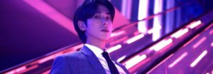 Álbum 'NOIR' de Yunho de TVXQ supera las 150 mil copias vendidas