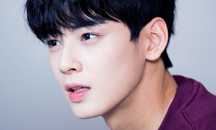 Cha Eun Woo