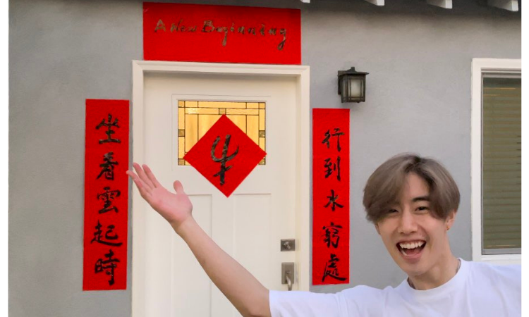 Mark de GOT7 celebra el Año Nuevo Lunar desde Estados Unidos