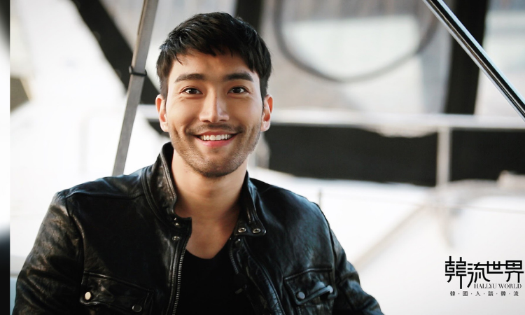 Siwon Choi de SUPER JUNIOR envía su fandom ELF de Japón