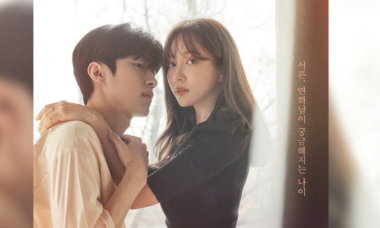 El enamoramieno de Hani de EXID de un hombre más joven en “How To Be Thirty”