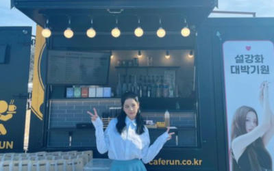 Jisoo recibe un regalo de BLACKPINK en el set de filmación de ‘Snowdrop’