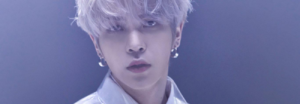 DSP Media revela a Junhyuk, segundo miembro del nuevo grupo de chicos ‘Mirae Boy’