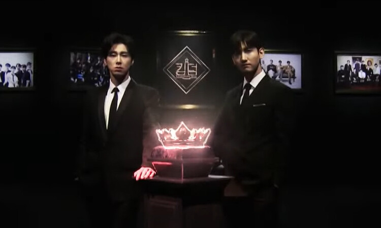 TVXQ duda sobre ¿Quién sera el rey? en el trailer de Kingdom: Legendary War