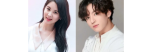 ¿Cuál es la verdad sobre la relación de Jungkook de BTS y Ko Seo-Hyun?