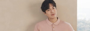 Lee Min Ho confiesa que hay una fan a la que no ha podido olvidar