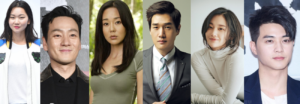 Anuncian el elenco de "Money Heist", la versión coreana de "La Casa de Papel"