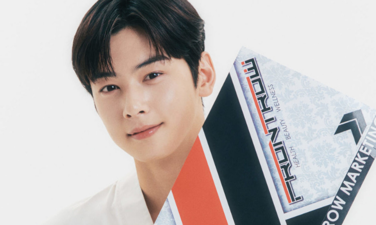 Cha Eun Woo se convierte en la nueva imagen de la empresa filipina FRONTROW