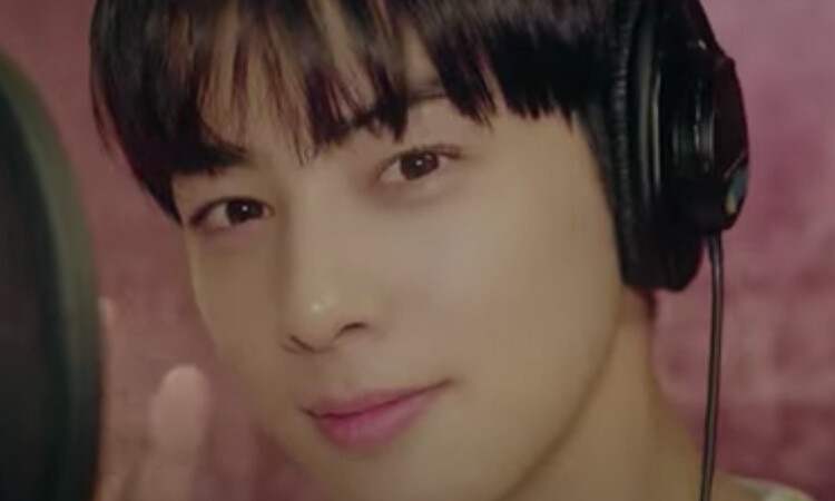 Escucha a Cha Eun Woo de ASTRO cantar Love So Fine para el OST del dorama True Beauty