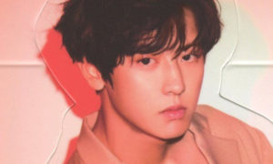 Chanyeol de EXO se disculpa desde la controversia sobre engañar a su pareja