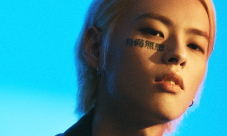 Chillin Homie será hospitalizado por depresión y trastorno de pánico