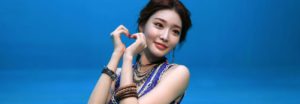 Chungha es oficialmente la integrante 250° del 'Green Noble Club’ como donante principal