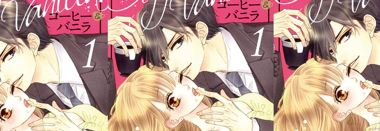 ‘Coffee & Vanilla’, el manga que inspiró el ardiente Jdrama | KpopLat