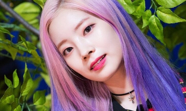Dahyun de TWICE se sorprendió por esta acción de su sunbae, Rain