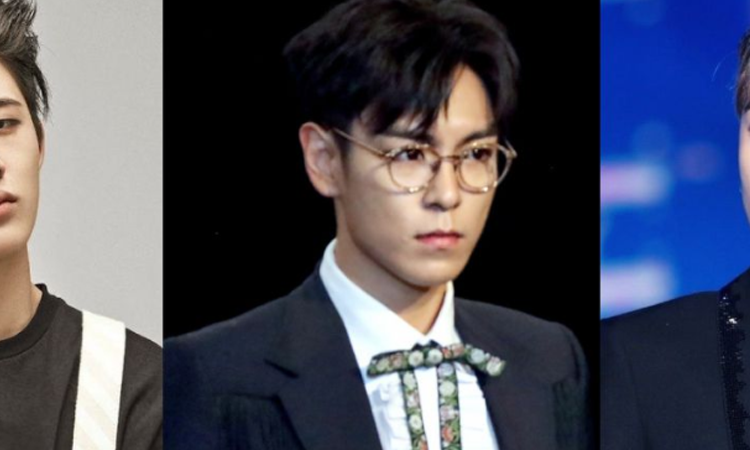Os rostos do iKON B.I, T.O.P e do BIGBANG Seungri são apagados no Seoul Music Awards 2021