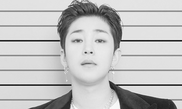 DinDin se queja de la nueva red social 'ClubHouse'