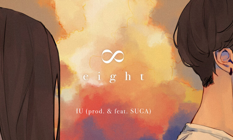 IU habla sobre como fue el proceso de escribir EIGHT con Suga de BTS