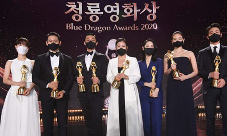 Conoce a los ganadores de los Blue Dragon Awards 2020